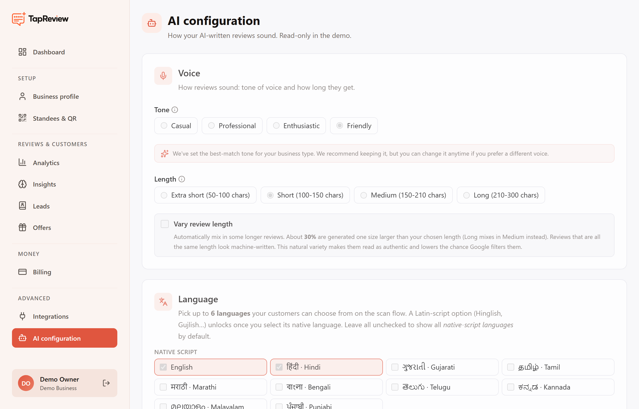 The AI configuration page in the panel