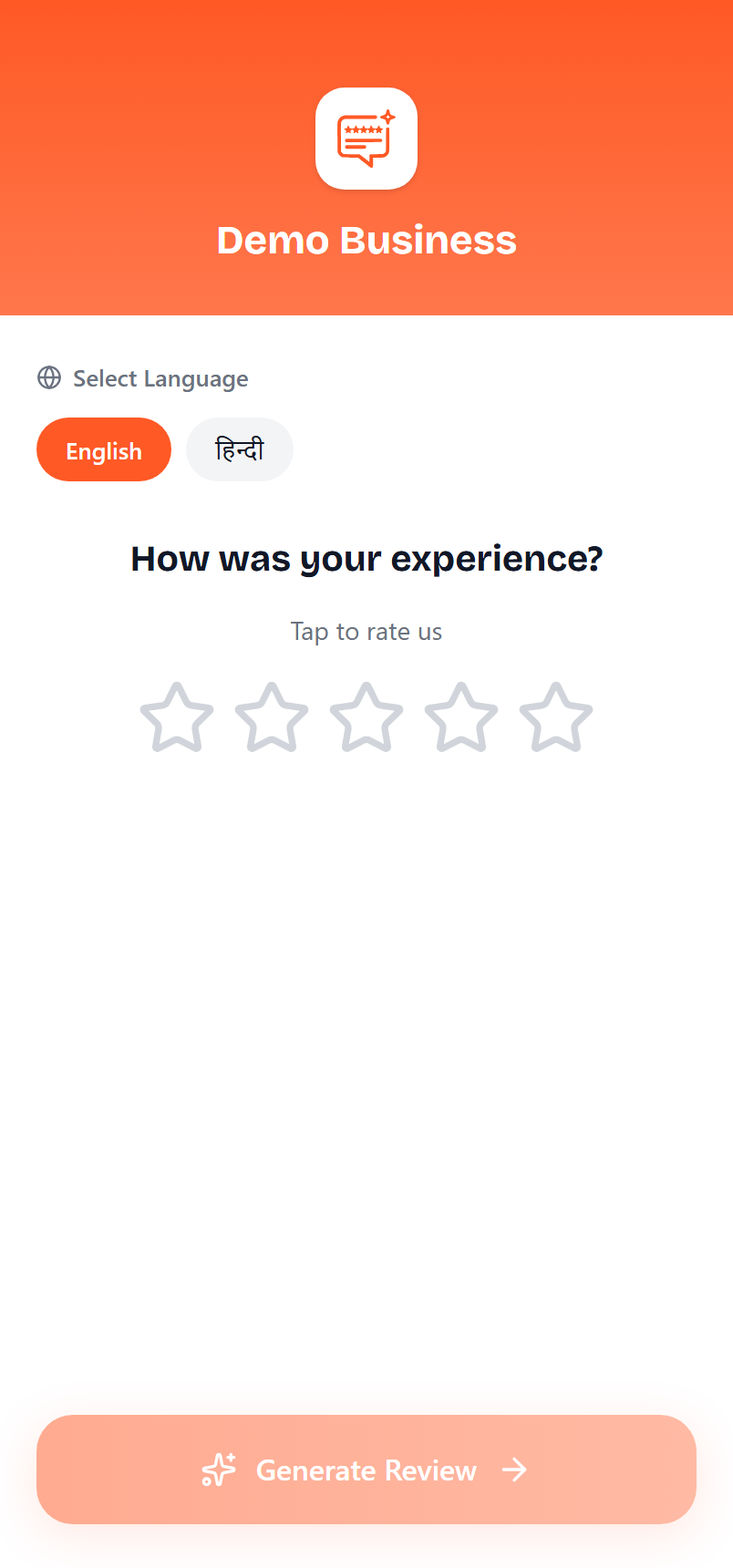 The customer review screen shown after scanning the QR